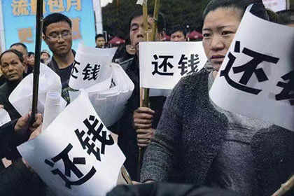 帮助张女士解决多年欠款问题